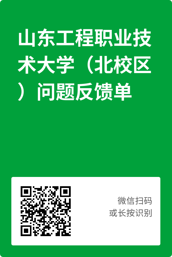 发布日期