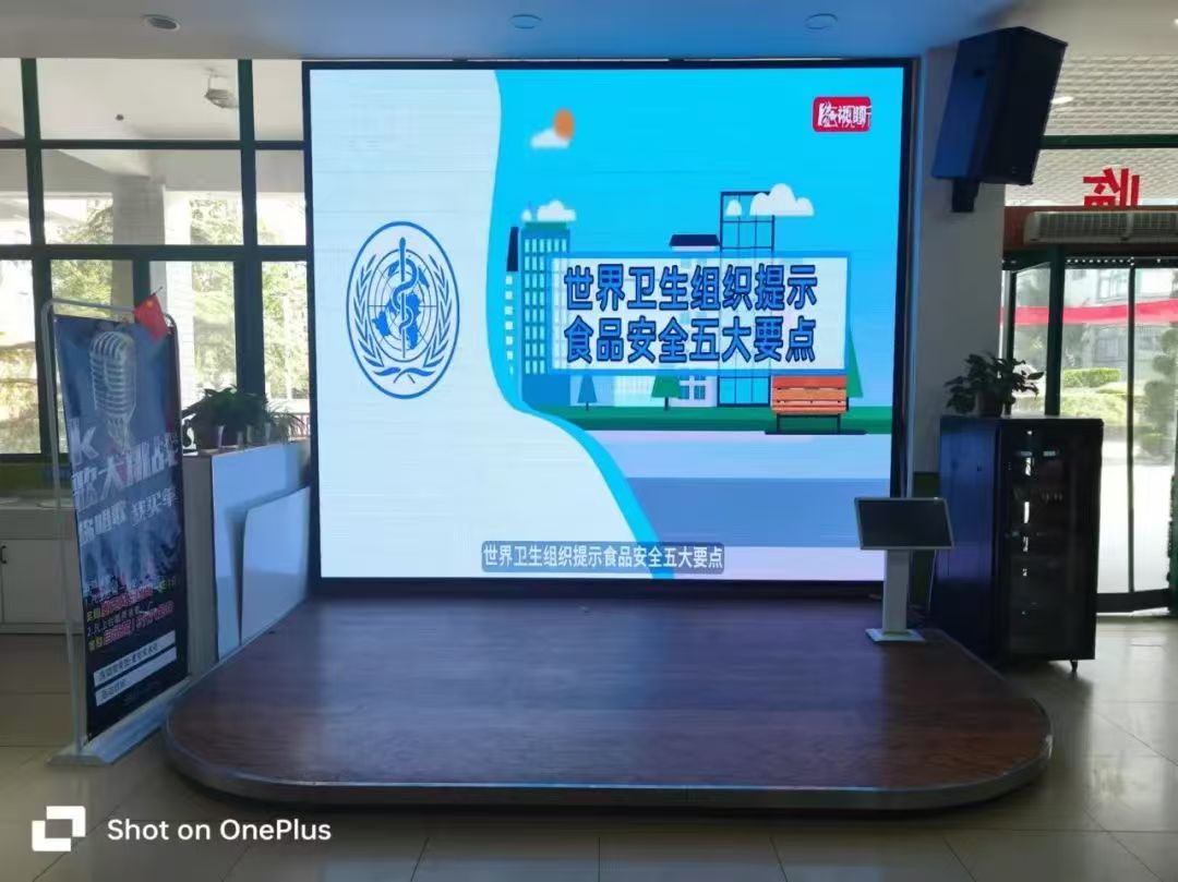 2024-10-21 浏览次数