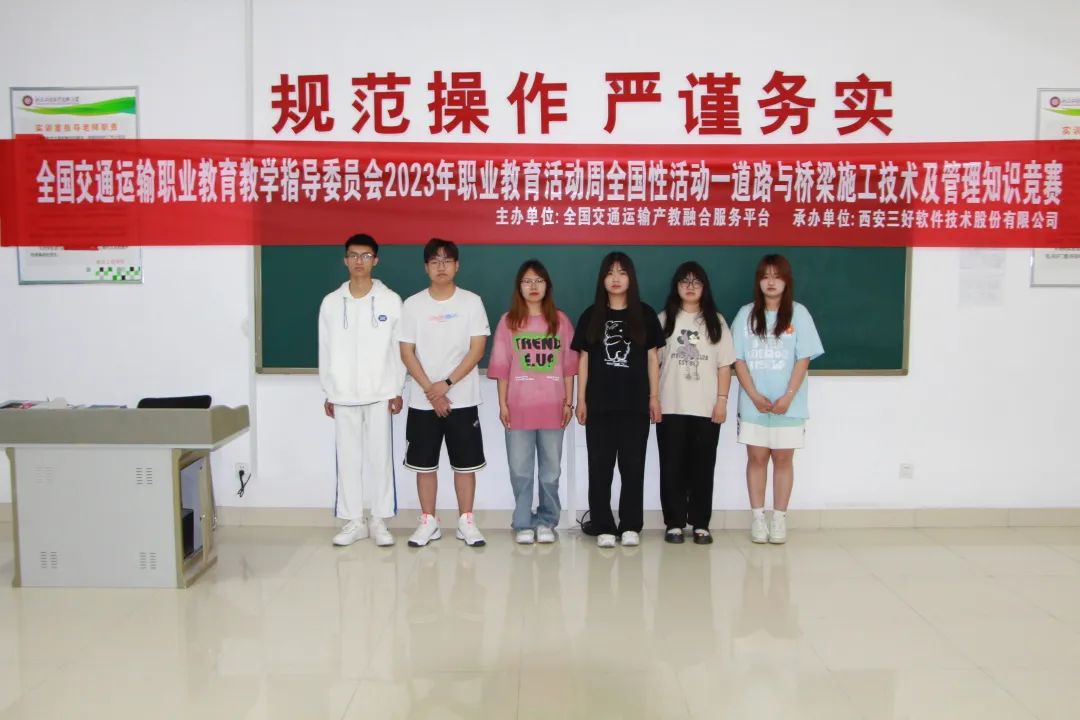 他们分别是徐文龙