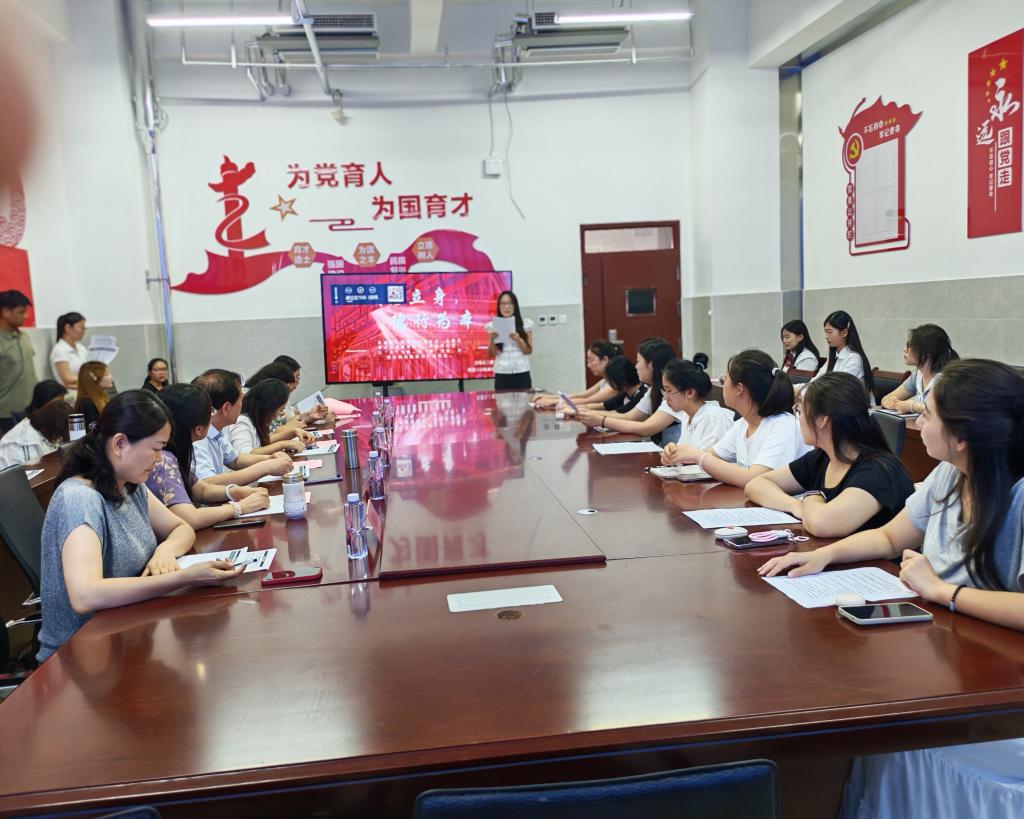 由基础劲爆体育节目表操作说明怎么弄部
