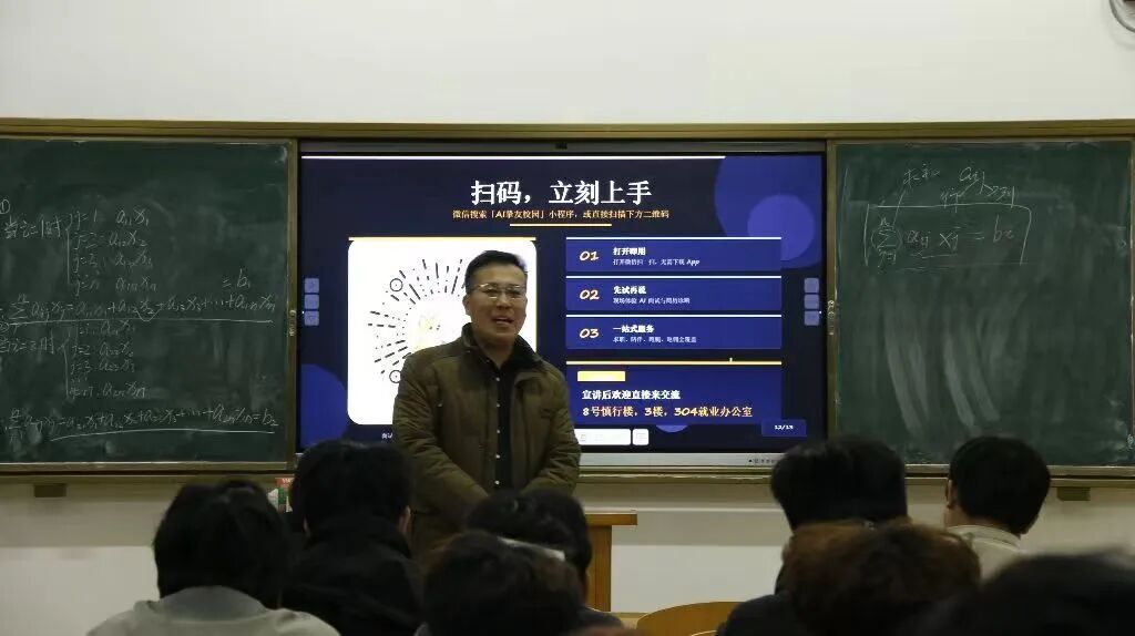 承包你大学期间所有需求