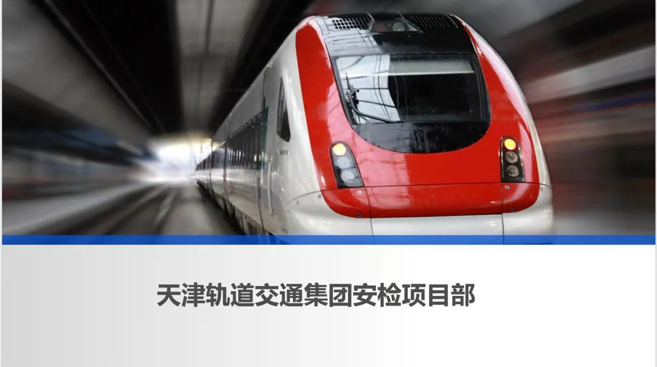 运营管理