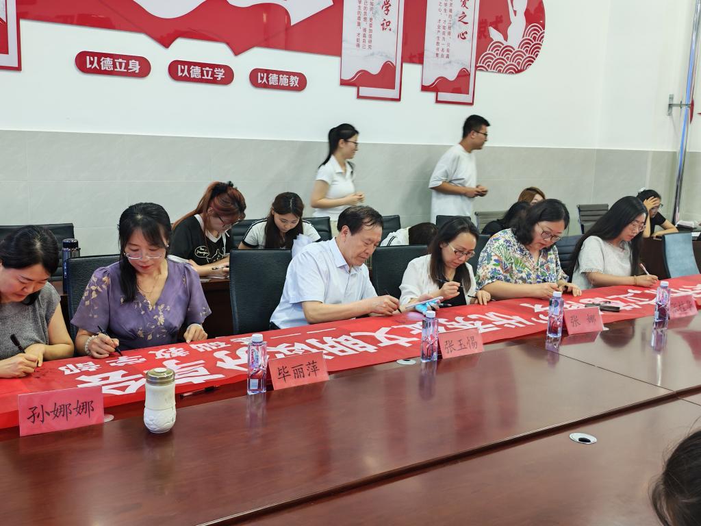 马克思主义劲爆体育节目表操作说明怎么