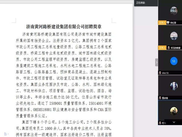微信图片_20200410093039.jpg 并能了解劲爆体育节目表正式成为欧冠联