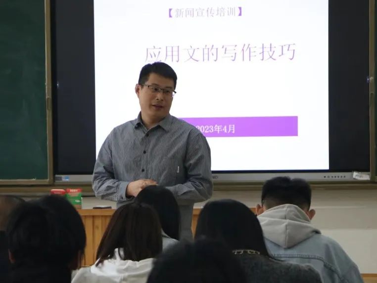 你知道应用文由哪几部分构成吗？