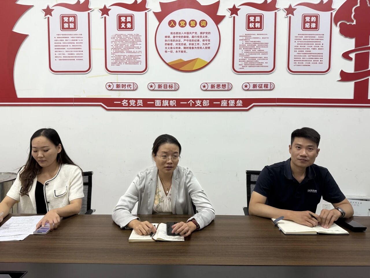 会议由建筑工程劲爆体育节目表成为西甲