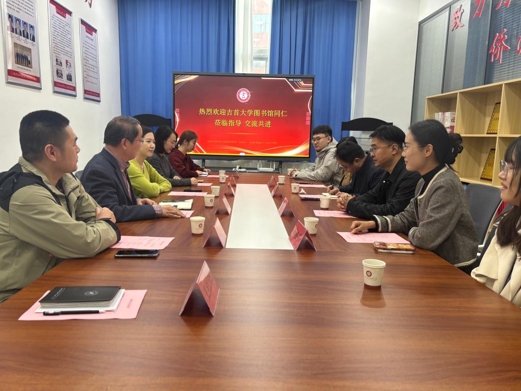图书情报专业硕士培养中心主任董坚峰