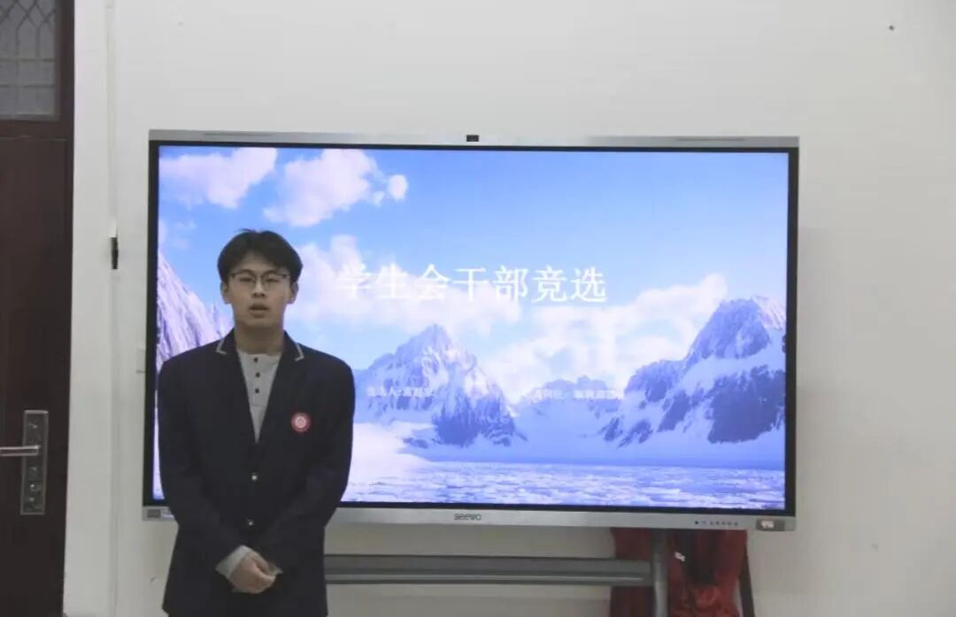 辅导员详细阐述了自己的工作理念