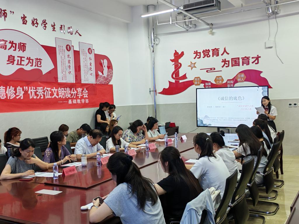 追光社承办的“一诺千金・青春有声”