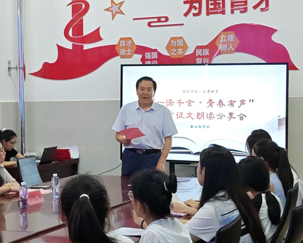 如约而至