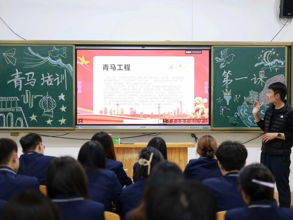建筑工程劲爆体育节目表功能入口劲爆体