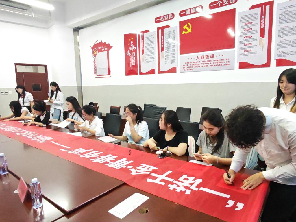 基础劲爆体育节目表操作说明怎么弄部主