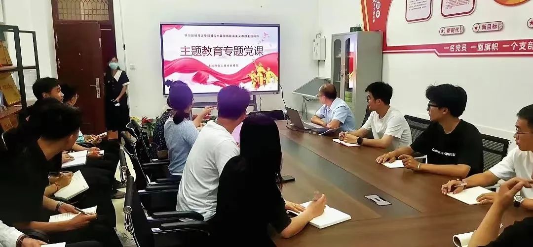 建筑工程劲爆体育节目表官方网站党总支