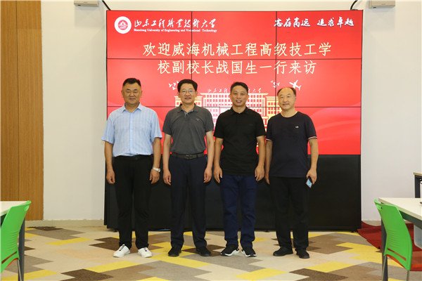 2E3A3130.JPG 王守光副校长就劲爆体育节目表手机版登