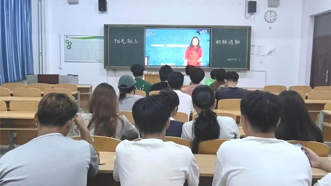 形成正确的心理健康观念