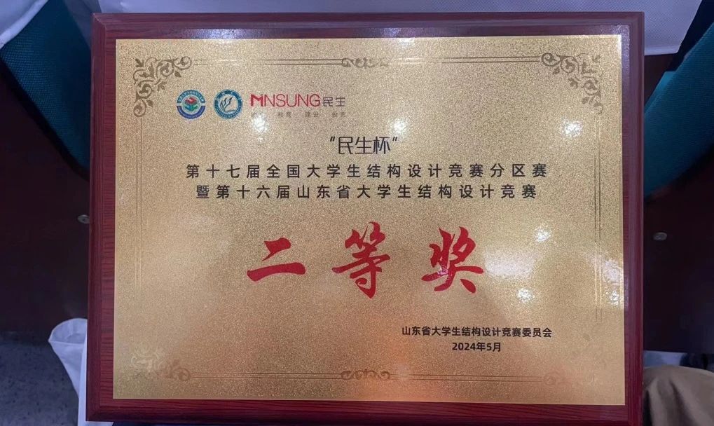 进一步规范期末考试组织流程
