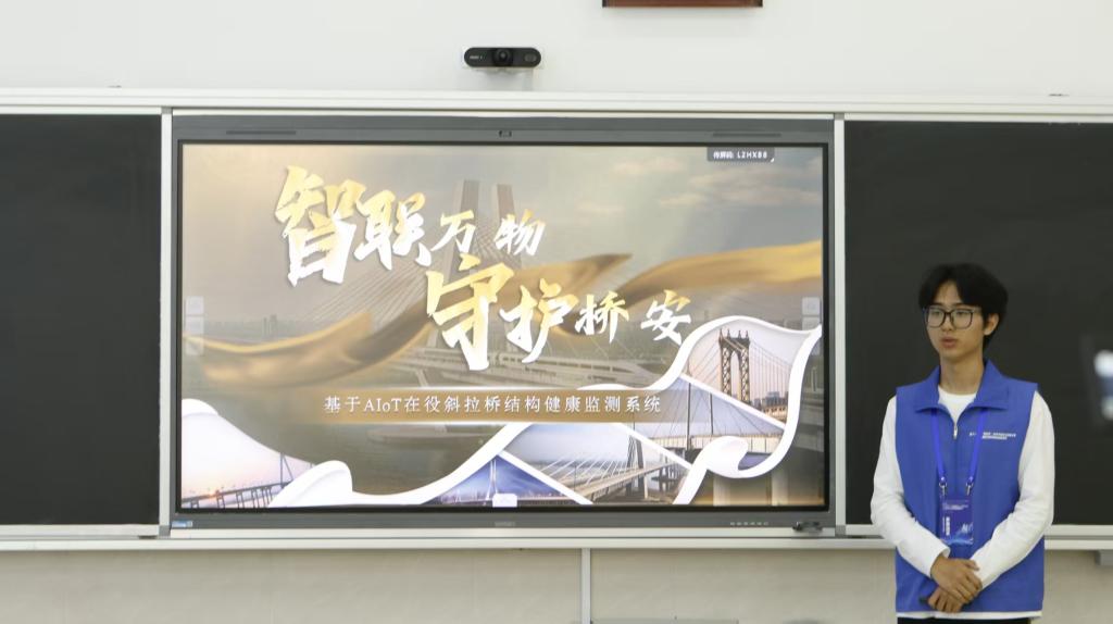 智能化发展趋势