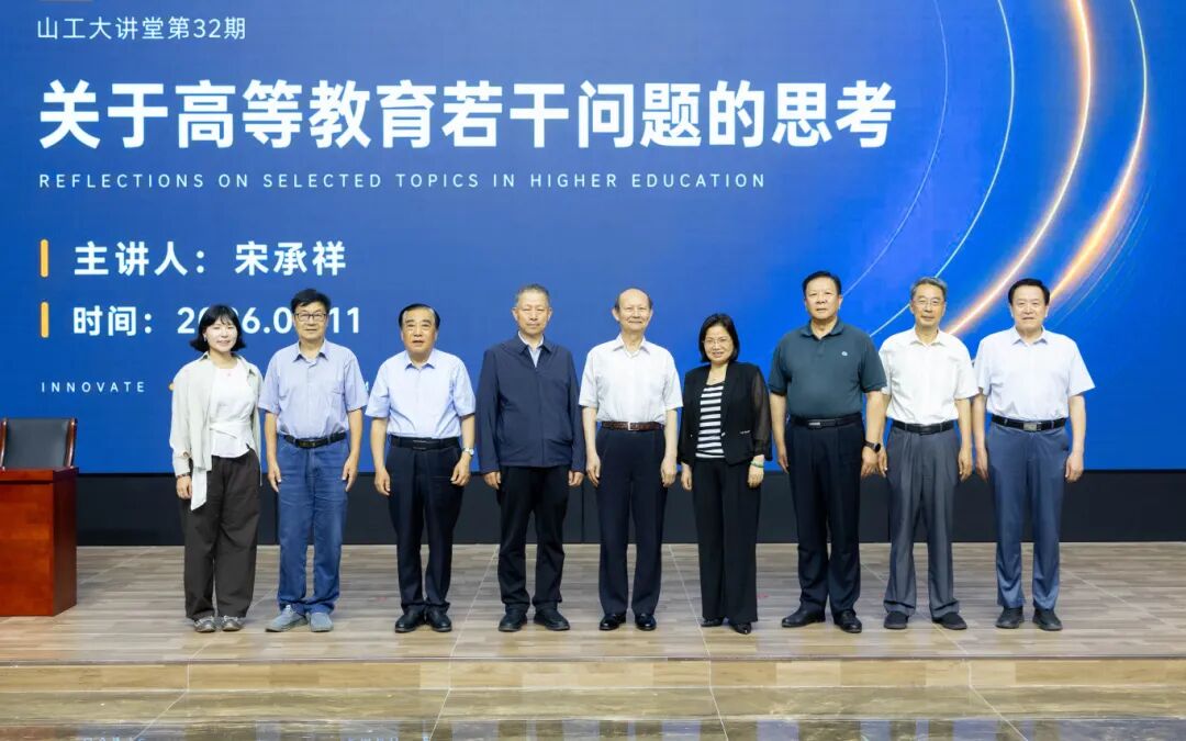 校长吴梦军