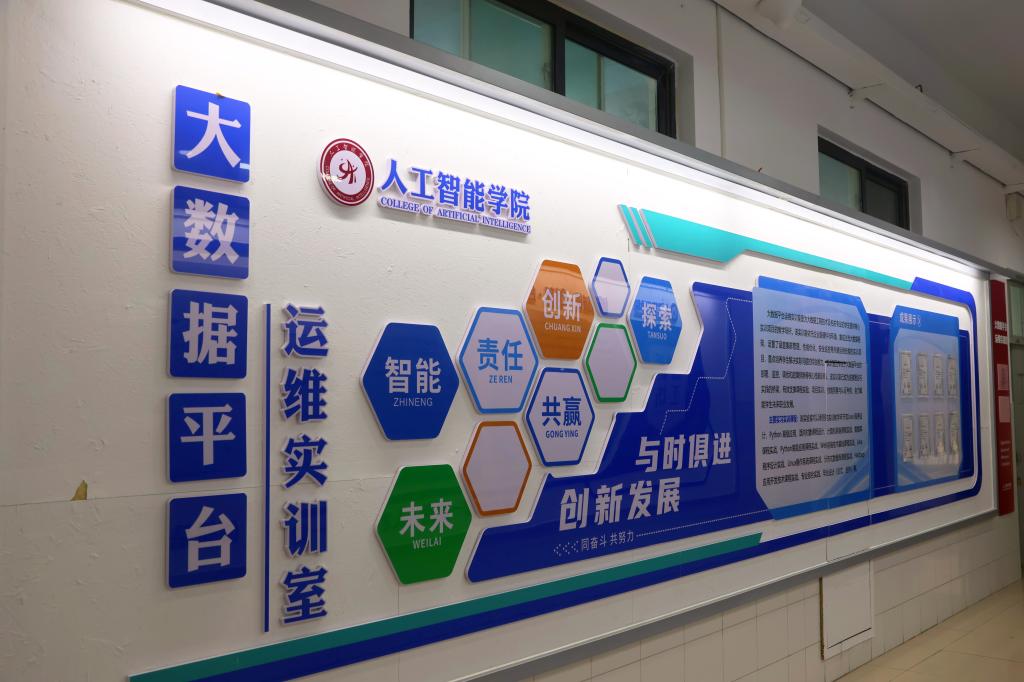 济南市经十东路6196号