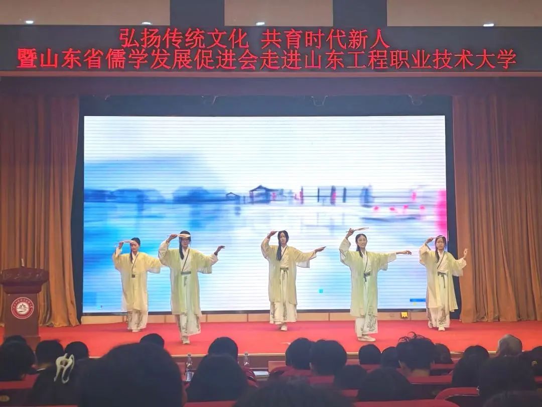 劲爆体育节目表手机版登录联合主办的“