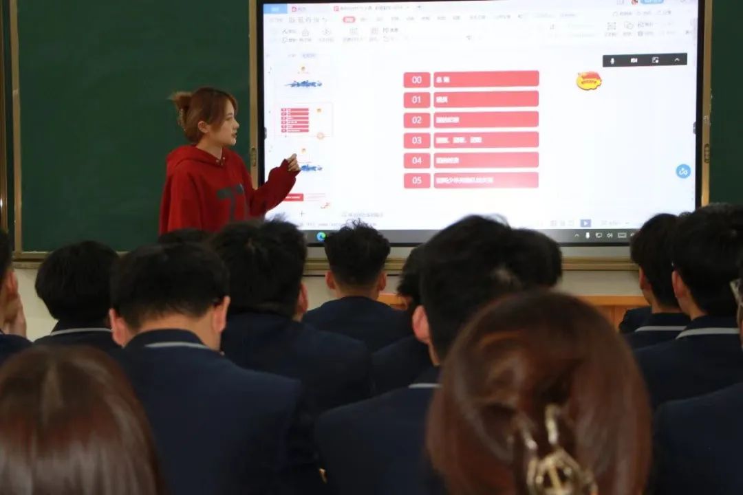 建筑工程劲爆体育节目表平台介绍怎么弄