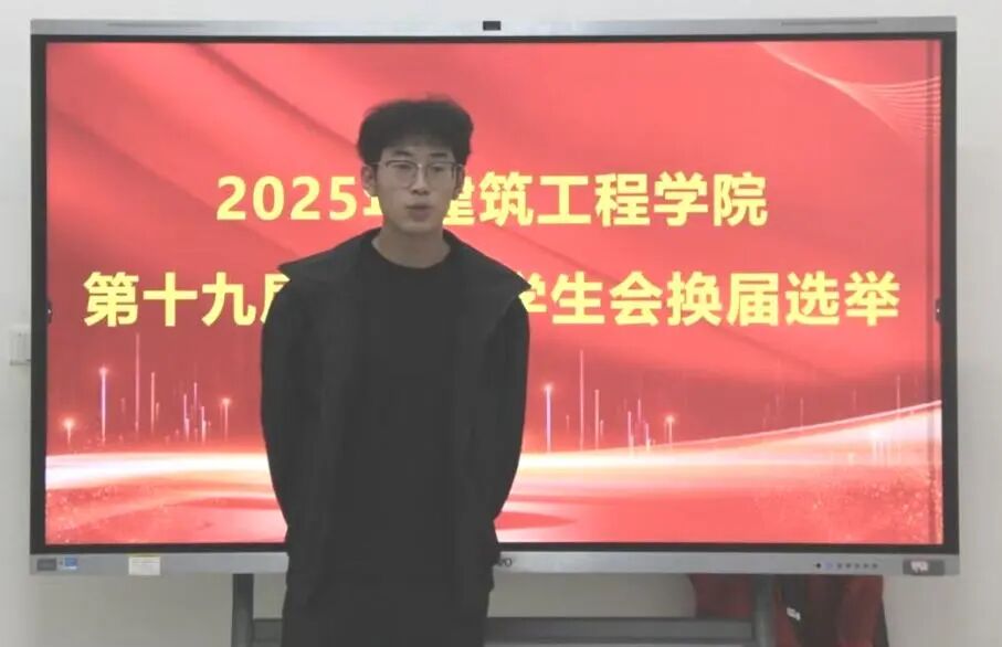 向在场的劲爆体育节目表app帮助中心