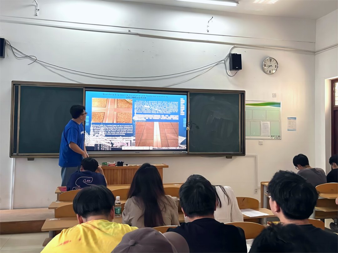《专业英语》课程是2021级工程造价