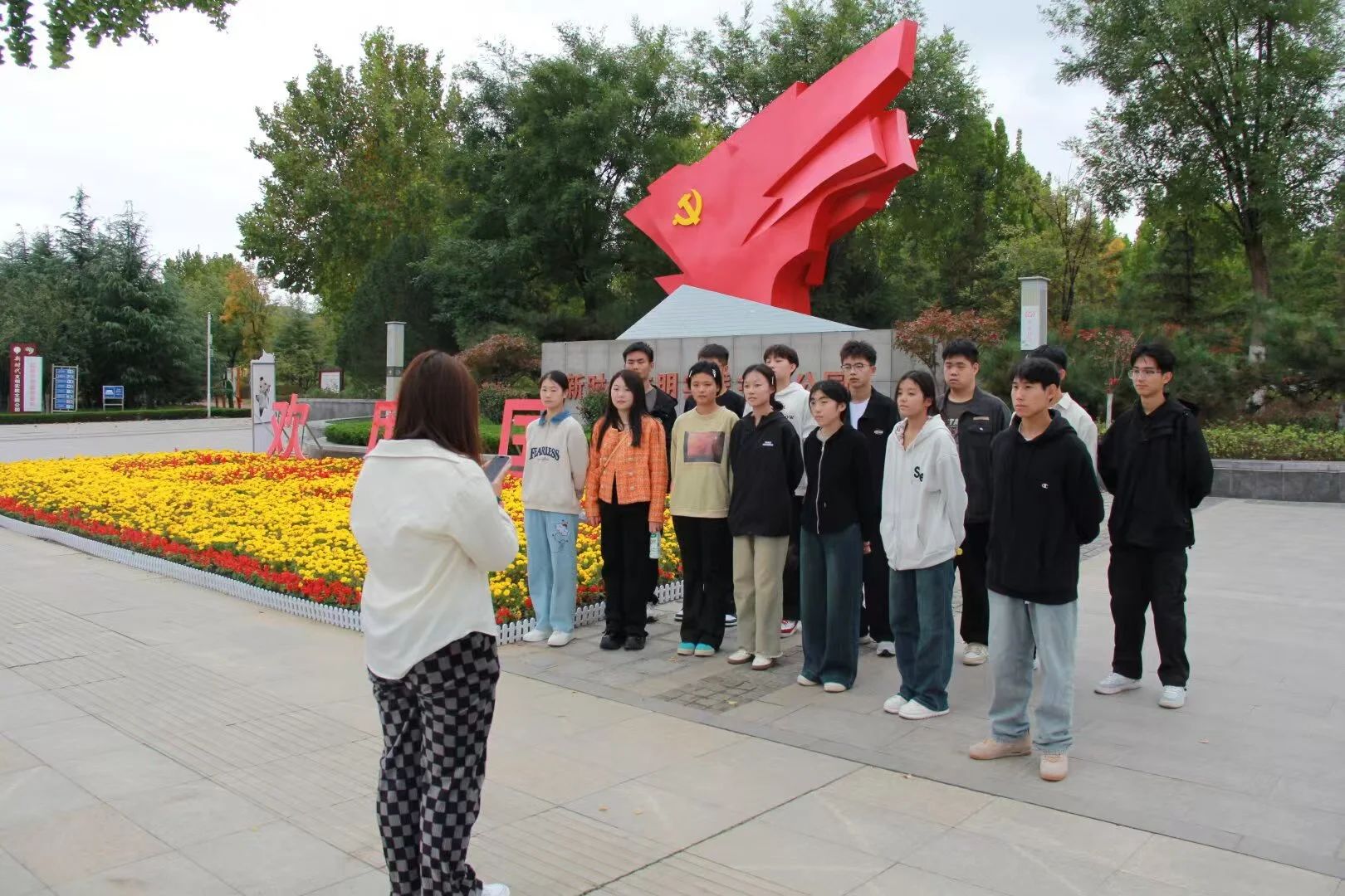 远大的人生理想