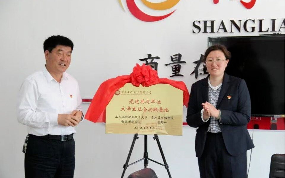 劲爆体育节目表新人权益怎么用要闻
