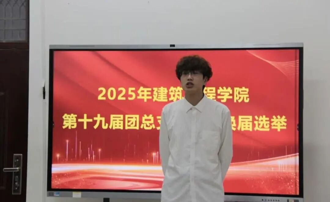 各位候选人依次登台