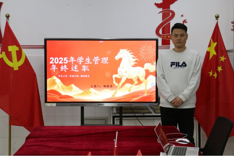 为深化辅导员队伍专业化建设