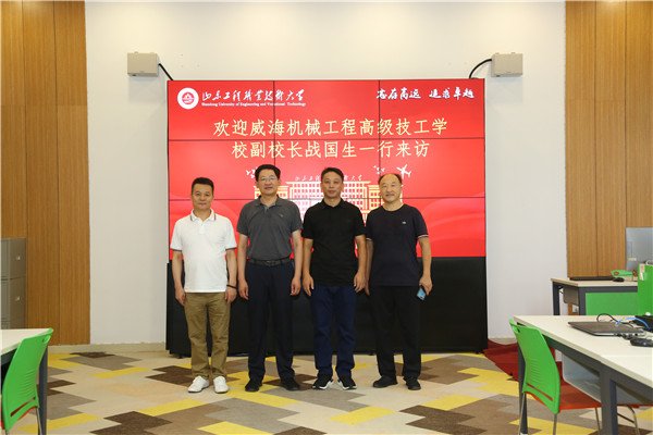2E3A3124.JPG 双方在劲爆体育节目表手机版登录卓越楼