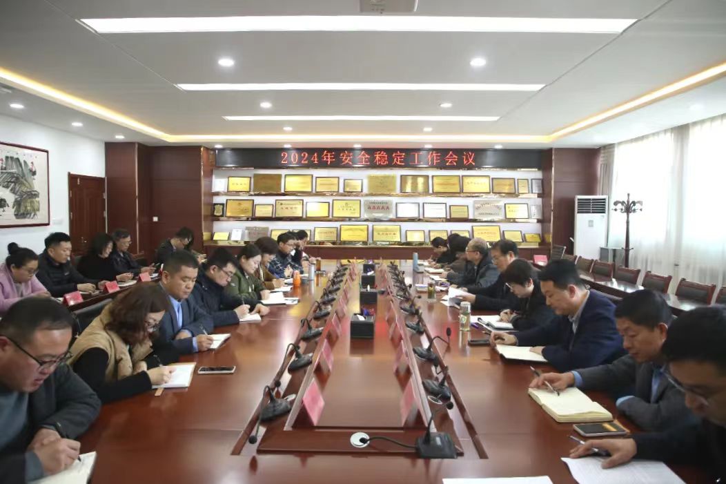 劲爆体育节目表手机版登录