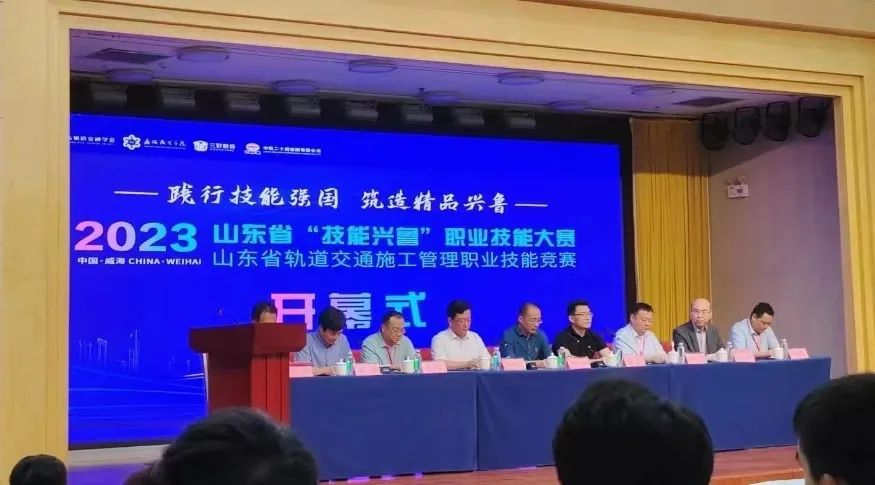 本次竞赛初赛定于六月二十九日至七月二