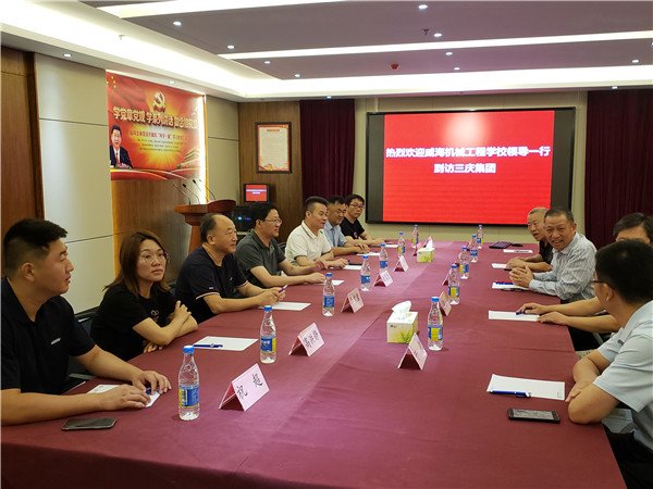 微信图片_20200727185635.jpg 乳山市人社局副局长李吉岩一行7人来劲