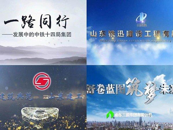 微信图片_20200410093010.jpg 本次线上双选会采取“网上宣讲”