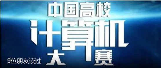 250200 招生咨询热线