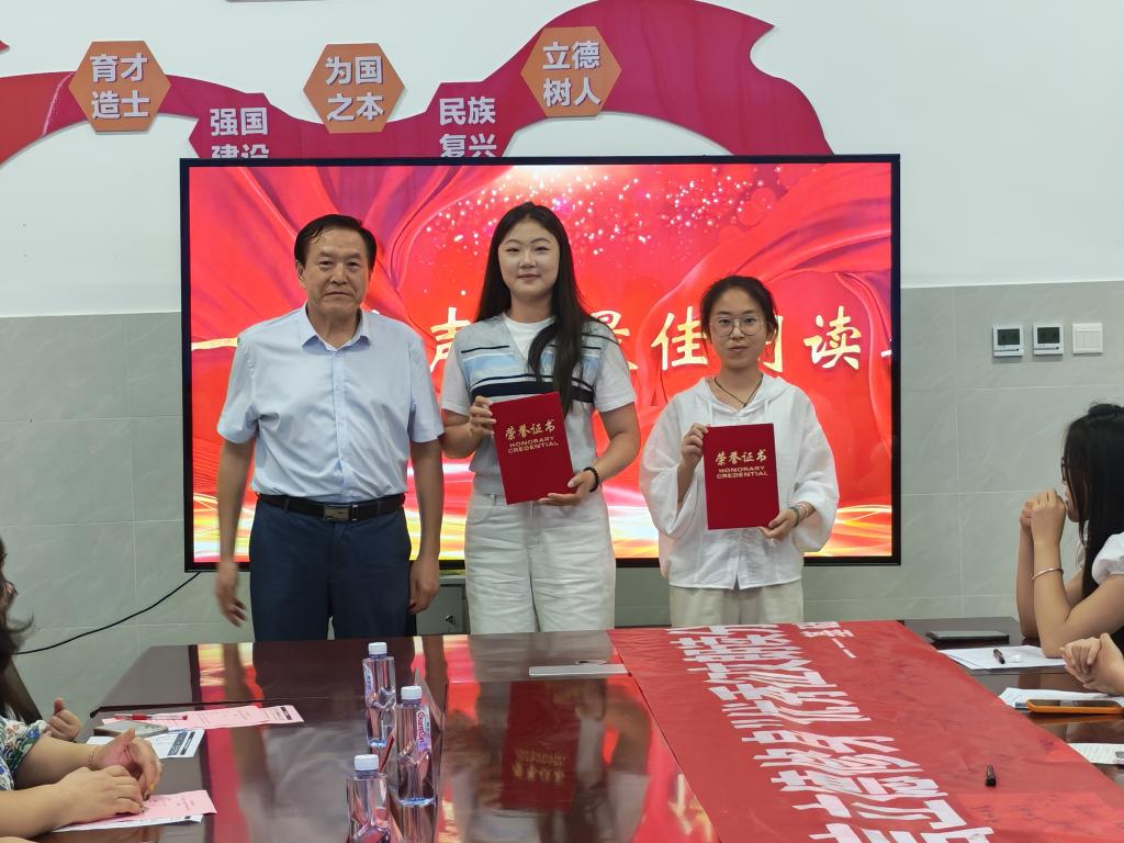 基础劲爆体育节目表操作说明怎么弄部副