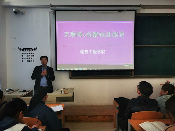 培训过程中