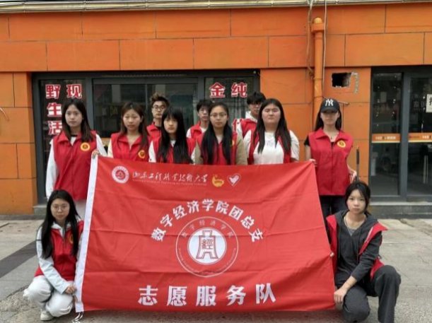 校团委统筹青年力量