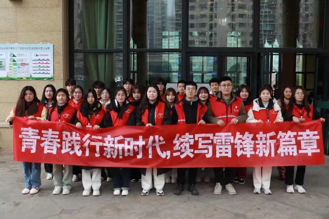 总督学匡奕珍