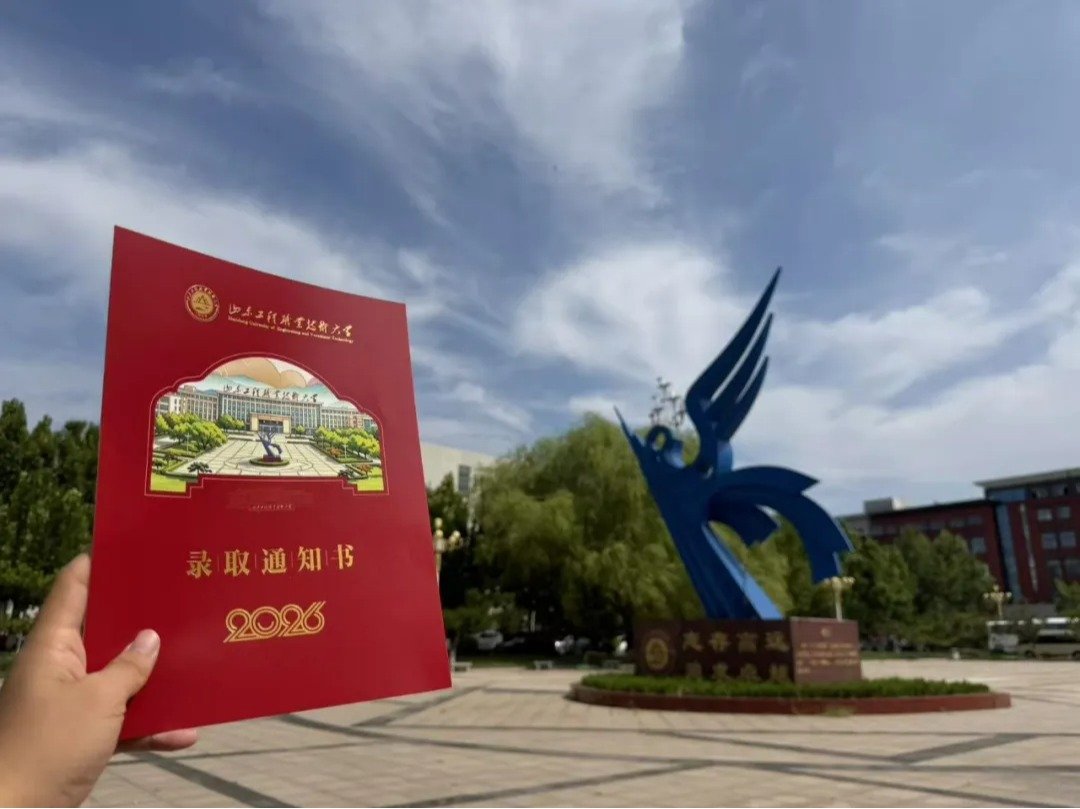 劲爆体育节目表
