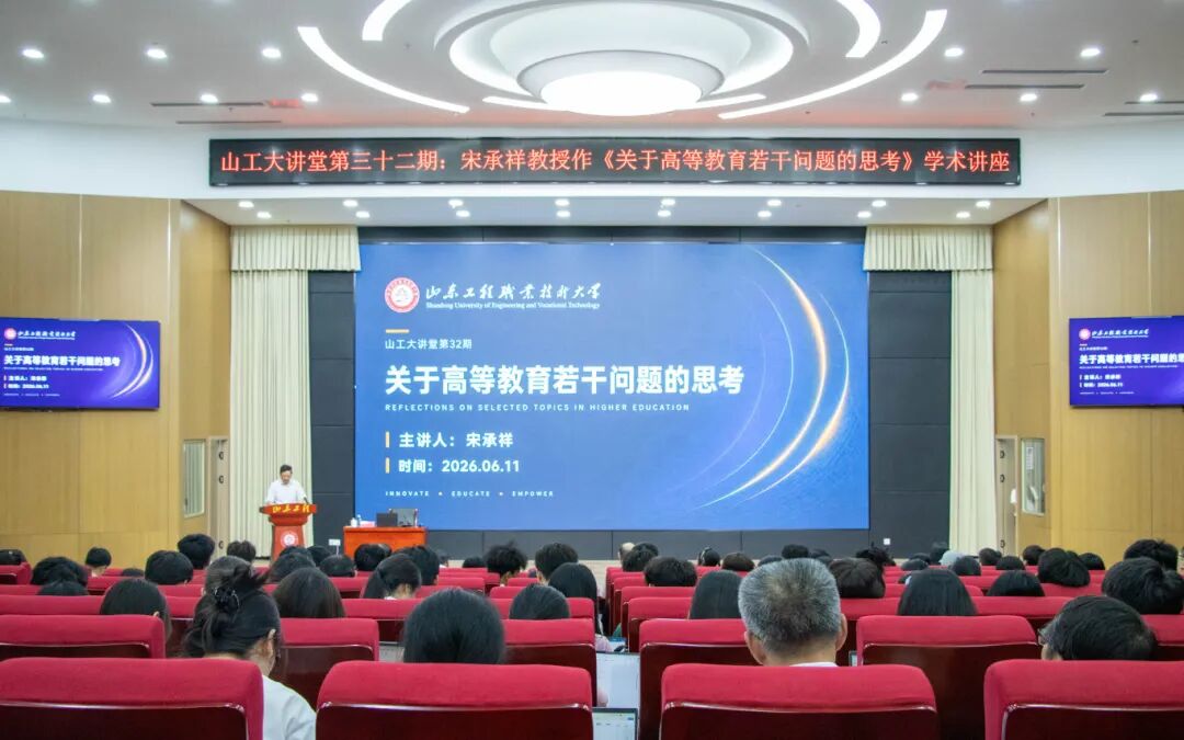 卓越楼512室 联系电话