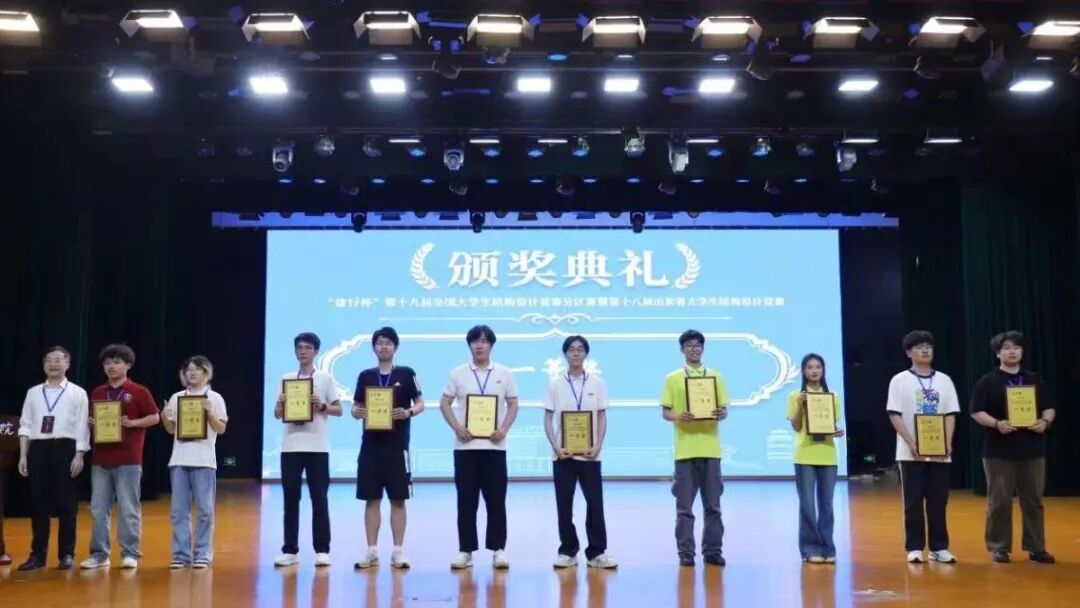劲爆体育节目表新人权益怎么用风采