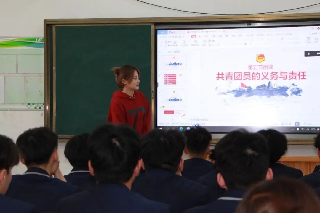 2023年5月26日下午