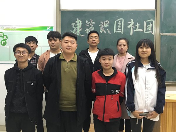 QQ图片20190425204624.jpg 个性发展的需求