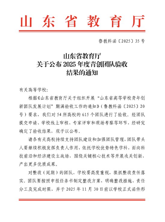 第1页 第2页