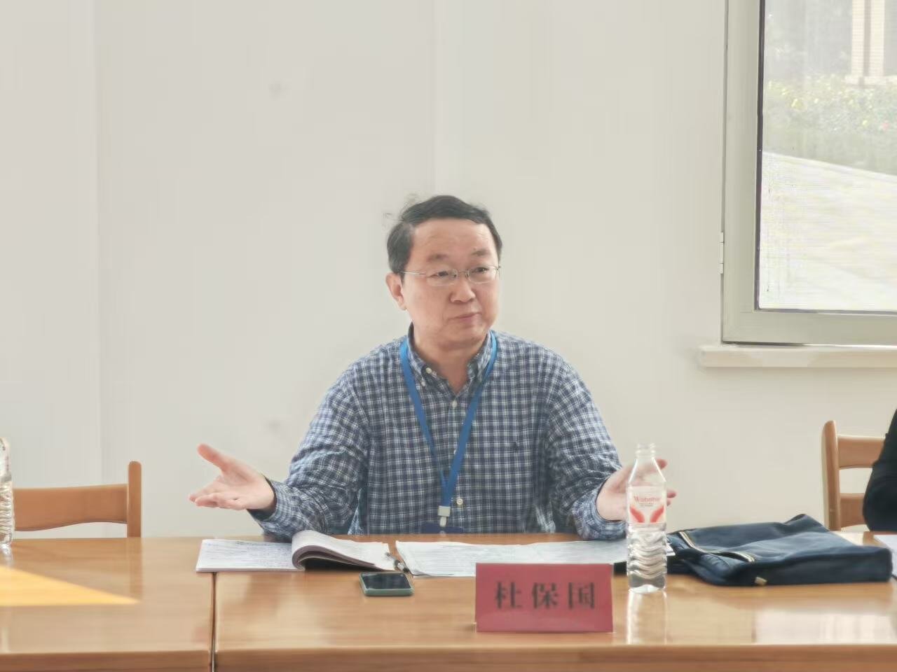 劲爆体育节目表官网入口督学兼图书馆馆