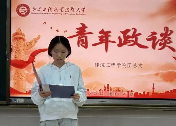 劲爆体育节目表栏目导航怎么弄