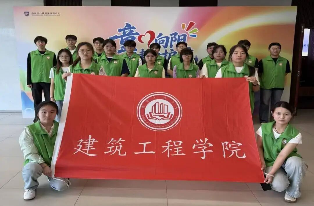 劲爆体育节目表规则须知怎么弄